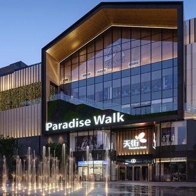 龙湖苏州星湖天街