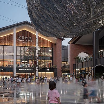 华润义乌天地商业街区