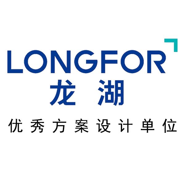 FLO获奖丨事务所荣获「龙湖优秀方案设计单位」