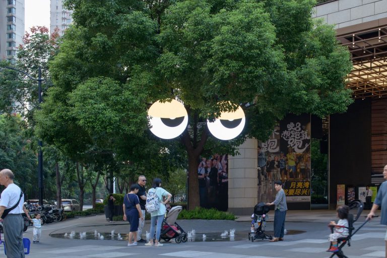 瑞安上海瑞虹天地月亮湾微更新（二期）